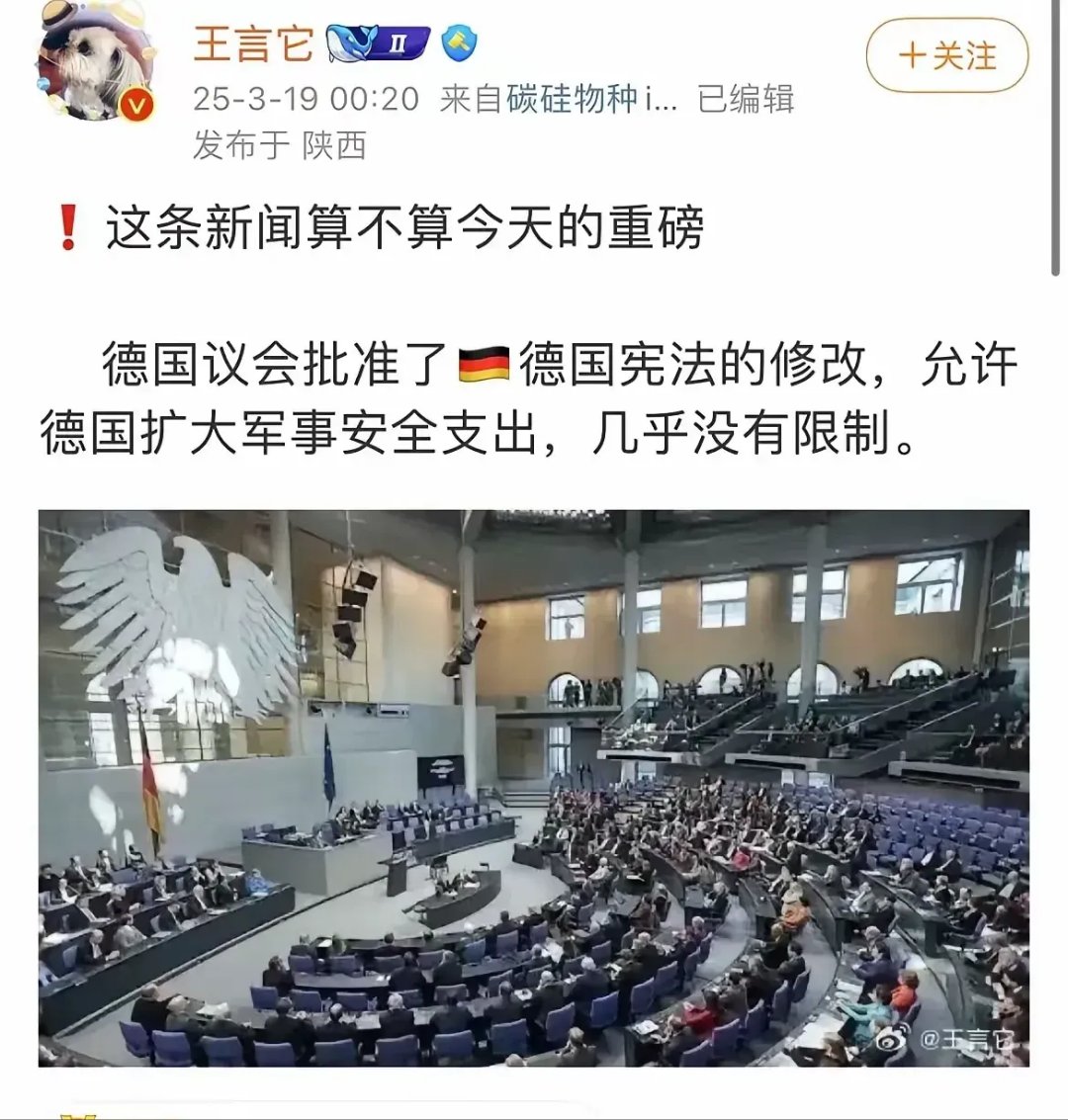 九游会官网-集结日德甲焦点战，瓦伦西亚止住颓势，球迷炸锅，心理建设被强调的简单介绍