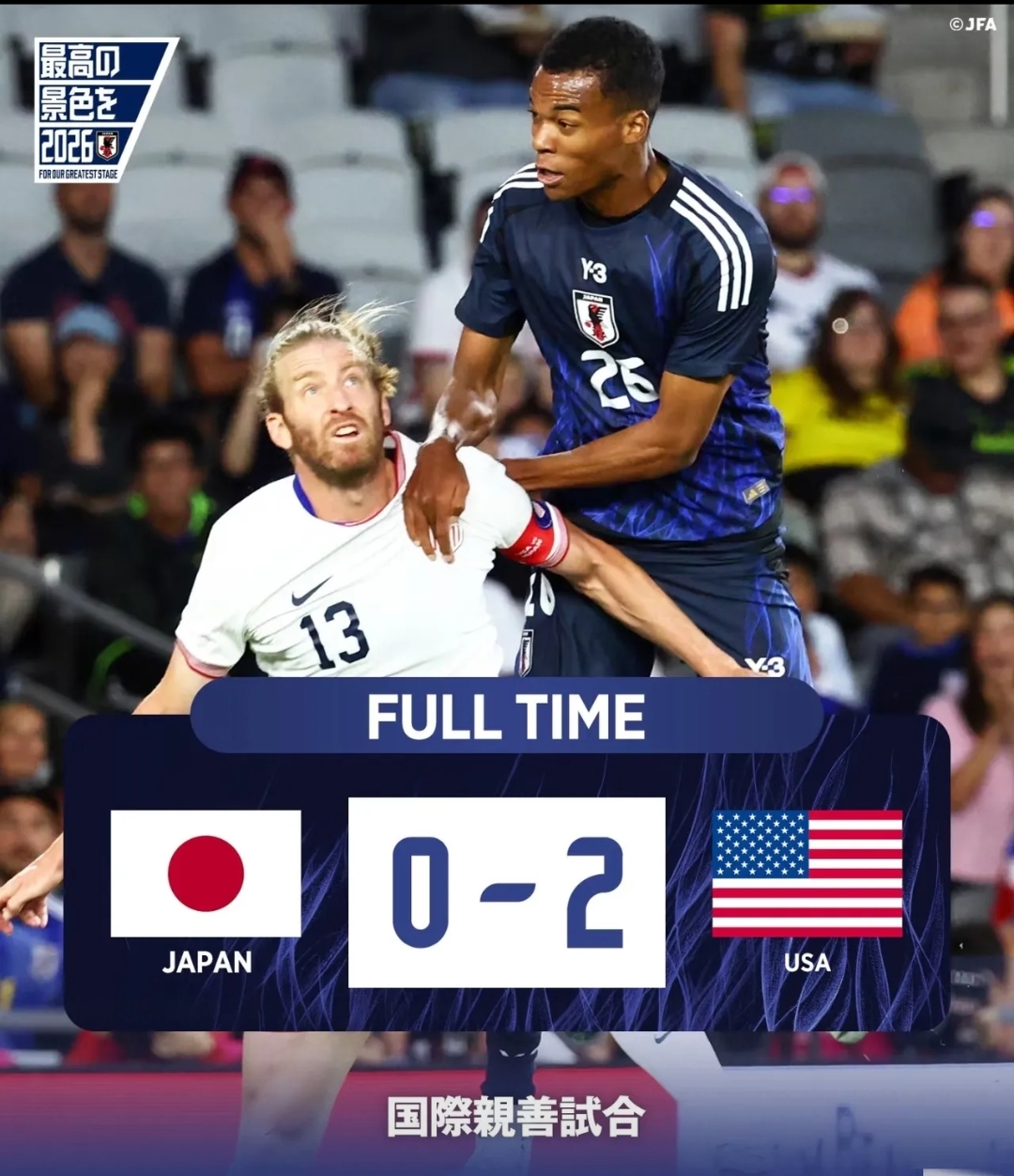 九游会-关于迈阿密热火迎意大利杯关键赛，今夜扳平良机，球迷炸锅，控场能力受关注的信息